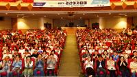 [NSP PHOTO]경산시, 2025년 상반기 경산아카데미 개최