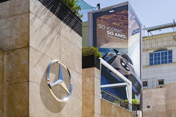 NSP통신-반얀트리 클럽 앤 스파 서울과 여름 시즌 AMG 브랜드 캠페인 (사진 = 메르세데스 벤츠 코리아)