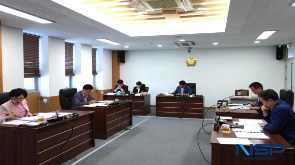 NSP통신-영천시의회 산업건설위원회는 지난 11일 제246회 제1차 정례회 제1차 회의를 개최해 5건의 조례안을 심의·의결했다. (사진 = 영천시의회)