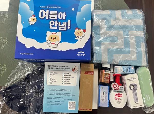 NSP통신- (사진 = 곡성군)