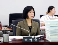 [NSP PHOTO]박명순 성남시의원 태평공원 벚꽃길, 시 대표 명품 관광상품으로 조성해야