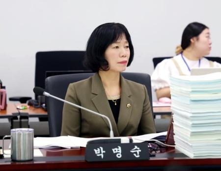 NSP통신-박명순 성남시의원. (사진 = 성남시의회 국민의힘협의회)