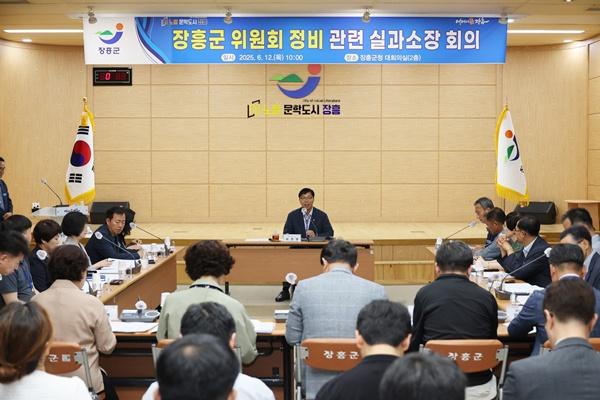 NSP통신- (사진 = 장흥군)