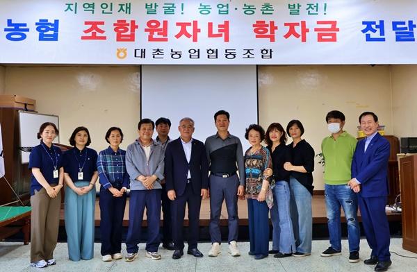 NSP통신- (사진 = 농협광주본부)