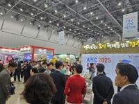 [NSP PHOTO]경주시, 2025 명품대구경북박람회서 APEC 개최도시 위상 알린다