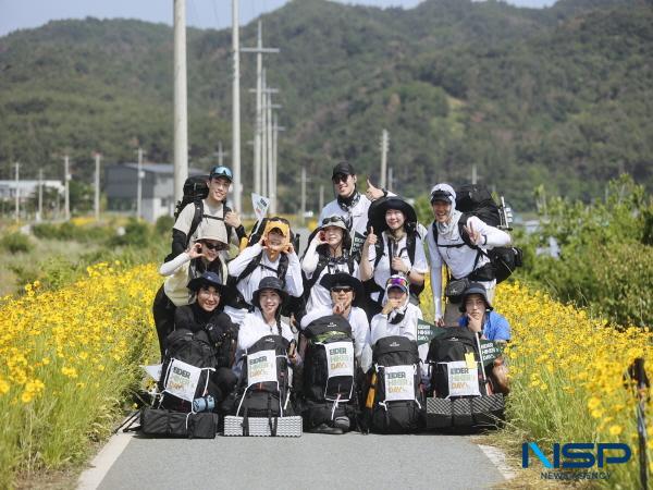 NSP통신-케이투코리아의 아웃도어 브랜드 아이더가 올 9월 영덕 블루로드에서 진행될 국내 최초 장거리 하이킹 페스티벌 아이더 하이커스데이(Hikers Day)의 사전 행사를 성공리에 마무리했다. (사진 = 영덕군)