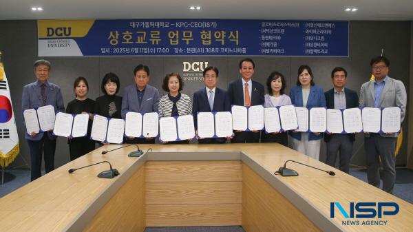 NSP통신-대구가톨릭대학교는 지난 11일 지역 산업 발전과 인재 양성을 위해 KPC-CEO(18기) 회원사 10개 기업과 산학협력을 위한 상호교류 업무협약을 체결했다. (사진 = 대구가톨릭대학교)