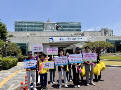 [NSP PHOTO]수원시보건소 세계 금연의 날구강보건의 날 캠페인 전개
