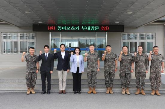 NSP통신-호군보훈의 달을 맞아 육군훈련소 기념 행사에 동참했다. (사진 = 동아오츠카 제공)