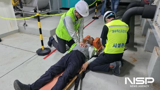 NSP통신-여수박람회장의 화재 및 밀폐공간 사고 대비한 자체 안전훈련 (사진 = 여수광양항만공사)