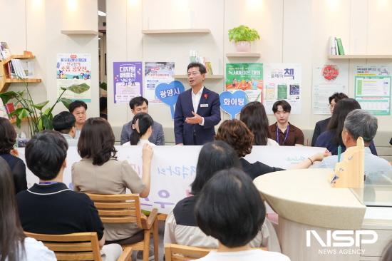 NSP통신-정인화 광양시장 인사말 (사진 = 광양시청)