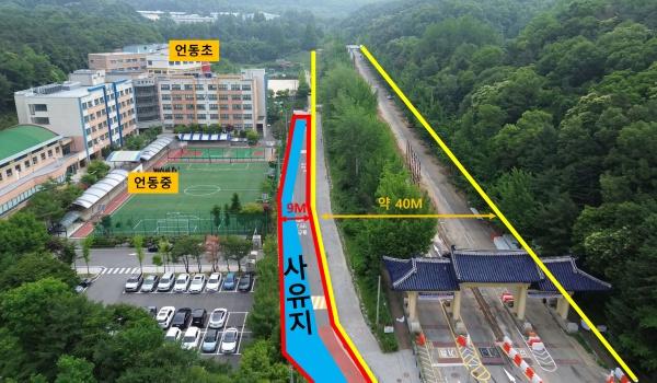 NSP통신-언동초·중학교 통학로. (사진 = 김병민 의원실)