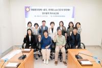 [NSP PHOTO]용인시의회 의원연구단체, 시 대표 축제 개발 용역 착수보고회 개최