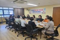 [NSP PHOTO]청도군, 2025년 임신·출산 지원사업 유관기관 간담회 개최