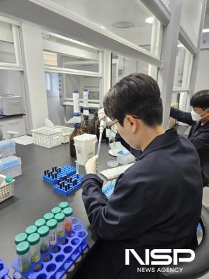 NSP통신-농산물안전분석실 잔류농약검사 (사진 = 광양시청)
