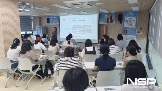 NSP통신-유진아 작가 강연 (사진 = 광양시청)