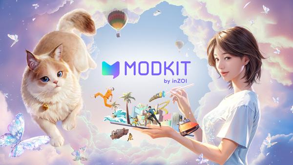 NSP통신- (이미지 = 크래프톤)
