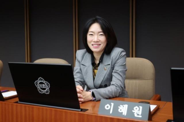 NSP통신-이혜원 경기도의원. (사진 = 경기도의회)