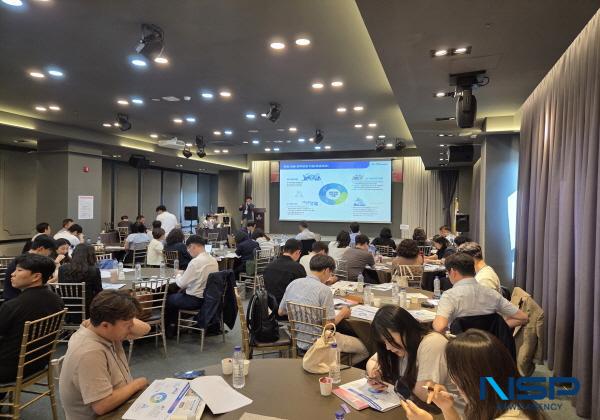 NSP통신-경상북도는 12일부터 13일까지 2일간 안동에서 2025년 중앙부처-지자체 외국인 정책 담당자 워크숍을 성황리에 열렸다. (사진 = 경상북도)