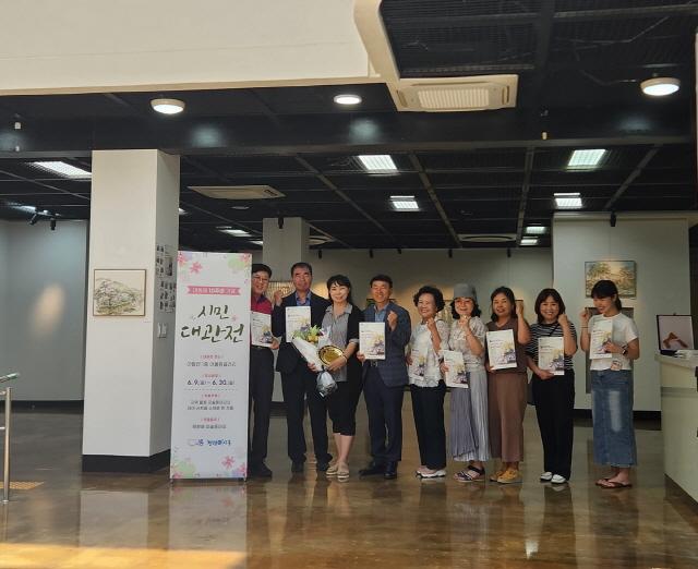 NSP통신-대야·신천행정복지센터 개청 10주년 기념 초대전으로 열린 대야·신천 명소 풍경전 전시회. (사진 = 시흥시)