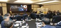 [NSP PHOTO]iM뱅크·경산상공회의소, 제15회 경산CEO포럼 공동 개최