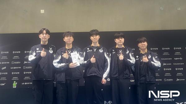 NSP통신- (사진 = 이복현 기자)
