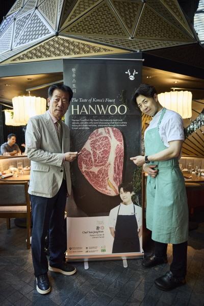 [NSP PHOTO]한우자조금 2025 한우 쿠킹쇼 성료무슬림에도 K한우 진출