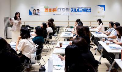 [NSP PHOTO]LG유플러스, NIA·이마트와 디지털 리터러시 교육 진행