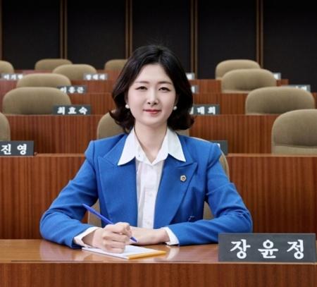 NSP통신-장윤정 경기도의원. (사진 = 장윤정 의원실)