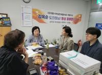 [NSP PHOTO]김옥순 경기도의원, 특수교육 학생 이동권 보장 위해 주차환경 개선 필요