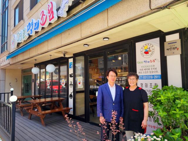 NSP통신-하중동 소재의 시흥맞춤 명품점포 모습. (사진 = 시흥시)