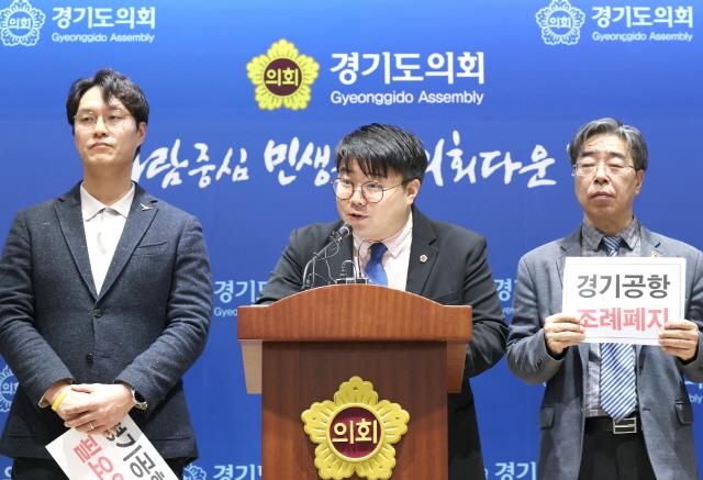 NSP통신-유호준 경기도의원이 경기도의회 브리핑룸에서 기자회견 하는 모습. (사진 = 경기도의회)