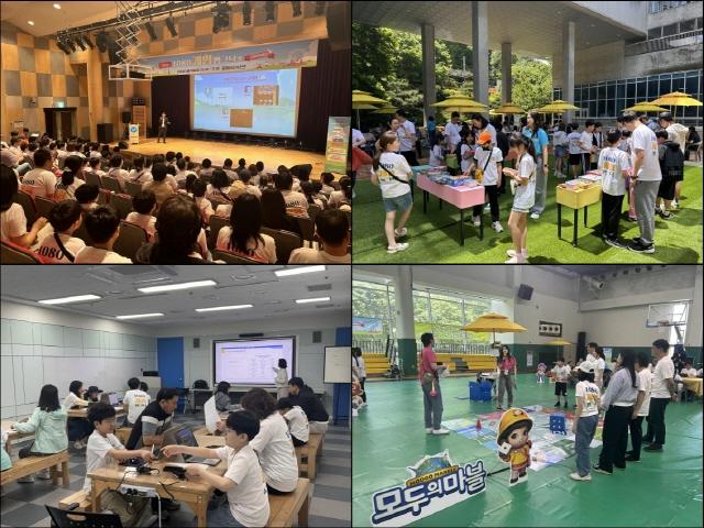 NSP통신-지난해 열린 2024 게임팸크닉(Game Family Picnic) 행사 모습. (사진 = 성남산업진흥원)