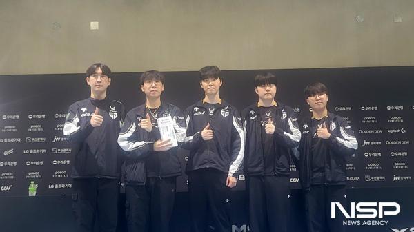NSP통신-젠지. (사진 = 이복현 기자)