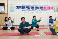 [NSP PHOTO]정인화 광양시장, 스마트경로당 실버로빅 프로그램 1일 수강생으로 참여