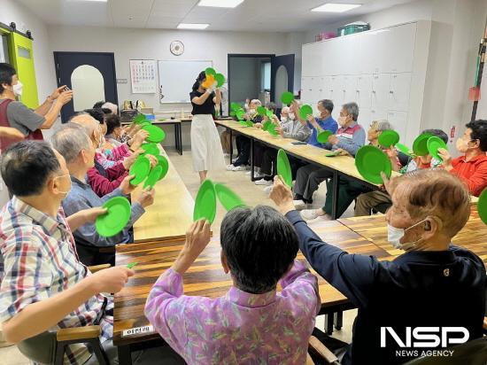 NSP통신-찾아가는 실버 인지 책 놀이 활동 (사진 = 광양시청)