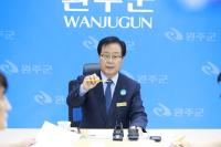 [NSP PHOTO]유희태 완주군수 봉동 소각장 강력 반대