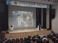 [NSP PHOTO]구례군, 2025년 상반기 민방위 기본교육 실시