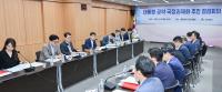 [NSP PHOTO]대구광역시, 대통령 공약 국정과제화 추진 점검회의 개최