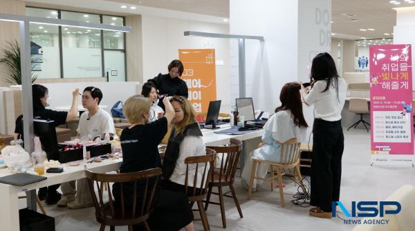 NSP통신-대구과학대학교는 전문대학 혁신지원사업의 일환으로 학생들의 취업 역량 강화를 위한 실전 중심 취업 프로그램 너의 취업을 빛나게 해줄게를 성공적으로 마무리했다. (사진 = 대구과학대학교)