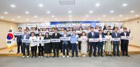 [NSP PHOTO]성주군, 2025 청렴시책 추진 보고회 개최