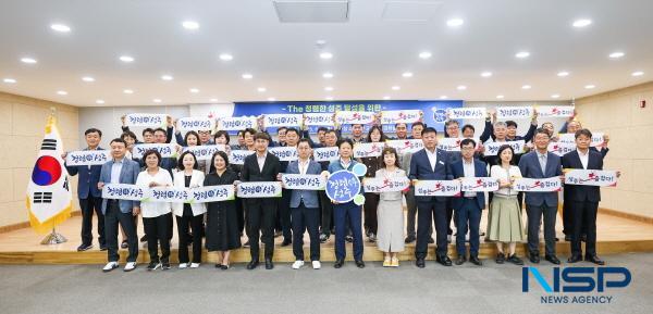 NSP통신-성주군은 지난 12일 군청 문화강좌실에서 2025년 청렴시책 추진 보고회를 개최하고 4년 연속 종합청렴도 2등급 달성을 위한 결의를 다졌다. (사진 = 성주군)