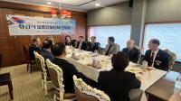 [NSP PHOTO]경산시, 호국보훈의 달 기념 보훈·안보단체 간담회 가져