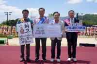 [NSP PHOTO]안동시, 고향사랑기부금 고액 기부 이어져