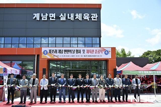 NSP통신- (사진 = 장수군)