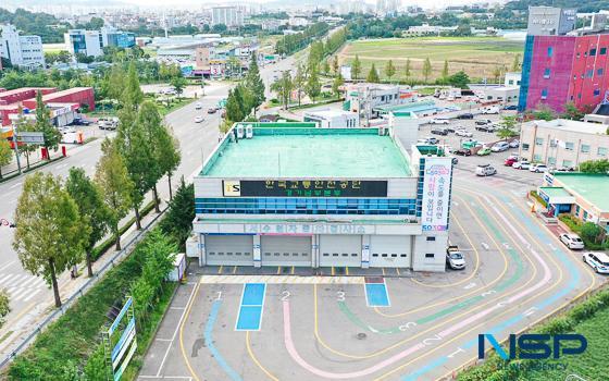 NSP통신-한국교통안전공단 경기남부본부 전경. (사진 = 조현철 기자)