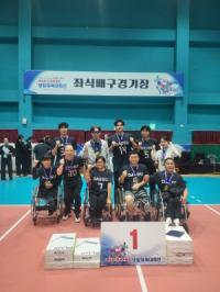 [NSP PHOTO]대구시장애인체육회, 제4회 전국어울림생활체육대축전 참가