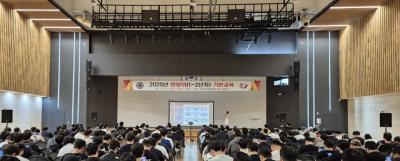 [NSP NEWS Image]오산시, 2025 민방위대원 기본교육 실시