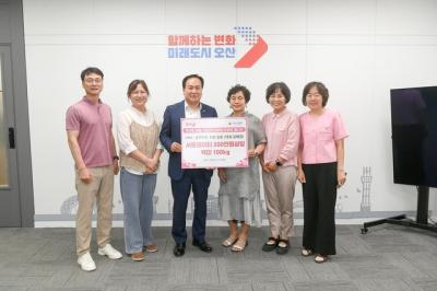 [NSP PHOTO]오산시 송하아트 전시회 수익금 드림스타트 아동에 나눔 실천