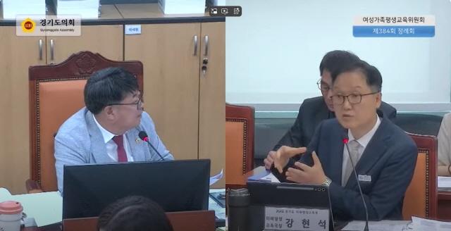 NSP통신-김재훈 경기도의원(왼쪽)의 질의 모습. (사진 = 경기도의회)